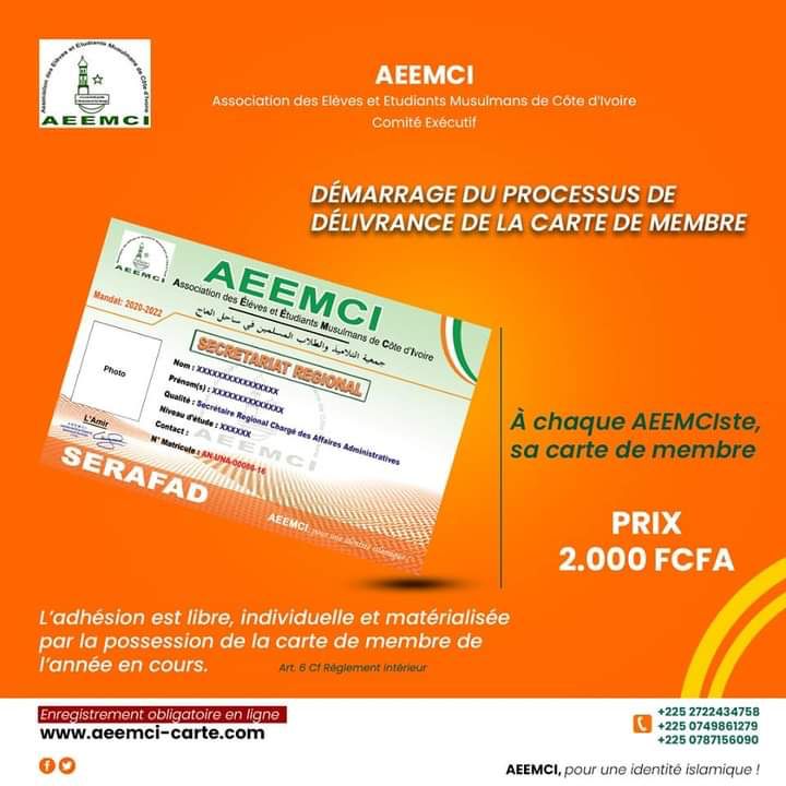 Aeemci